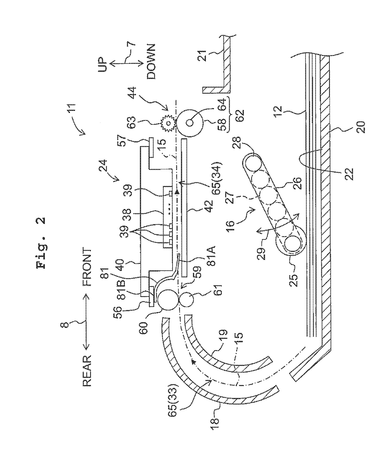 Ink-jet recording apparatus