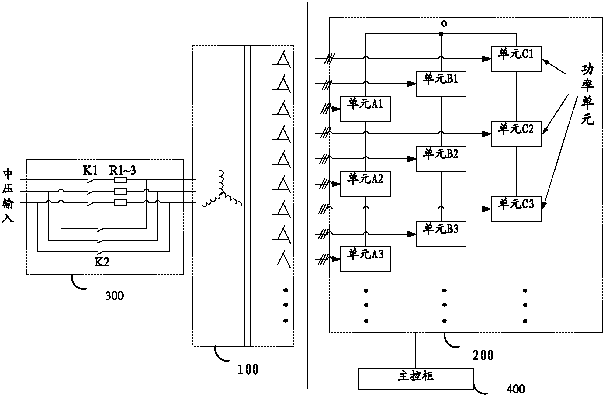 Intermediate-voltage concatenated frequency converter, pre-charging method and system