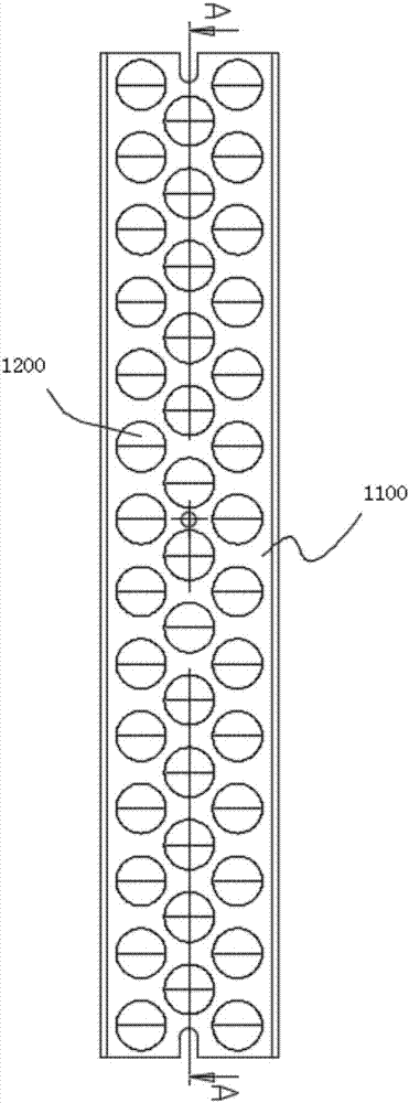 Light regulating device, illuminating device and plant cultivating device