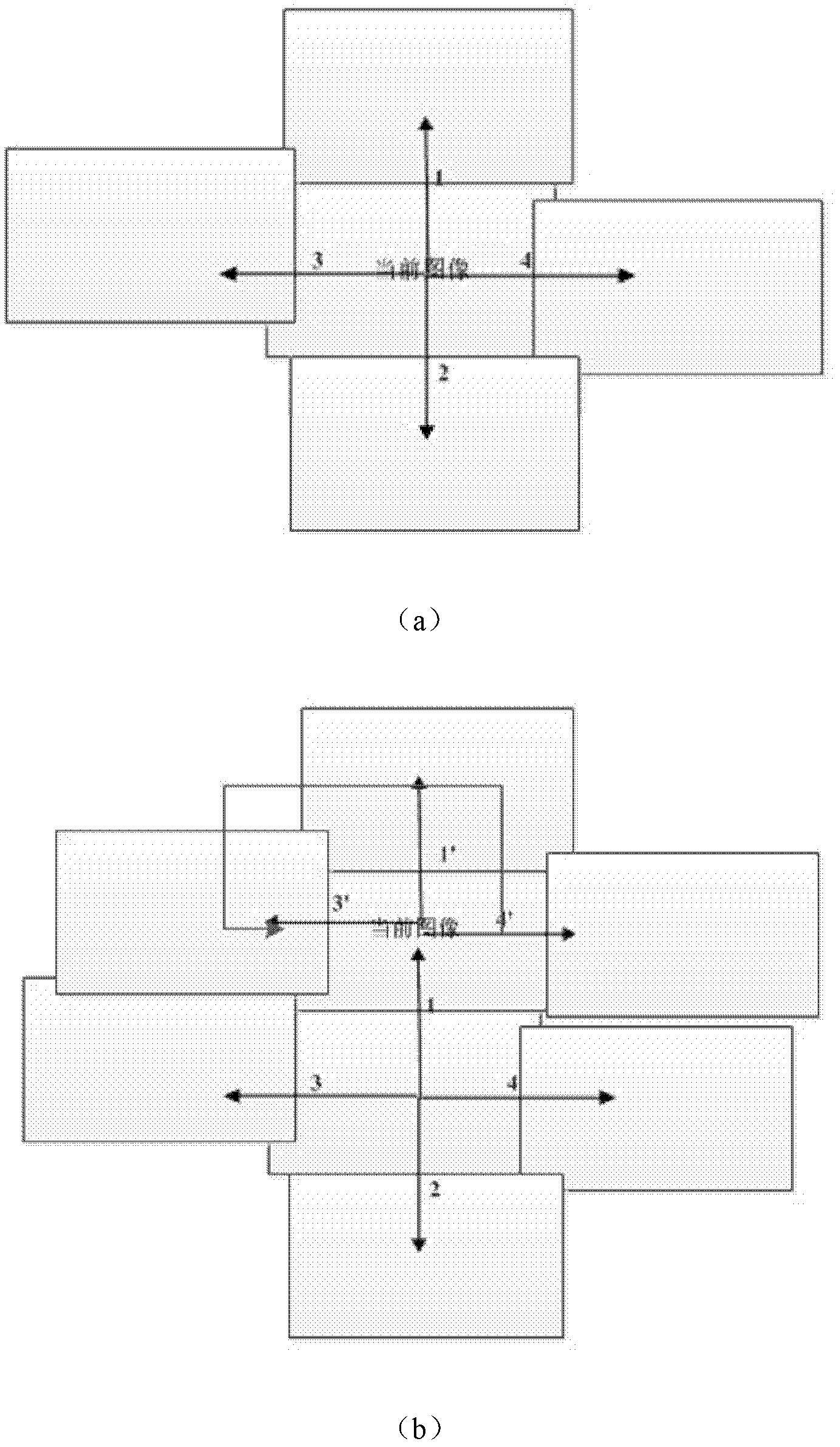 Method for automatically generating and intelligently managing image collage based on importance detection