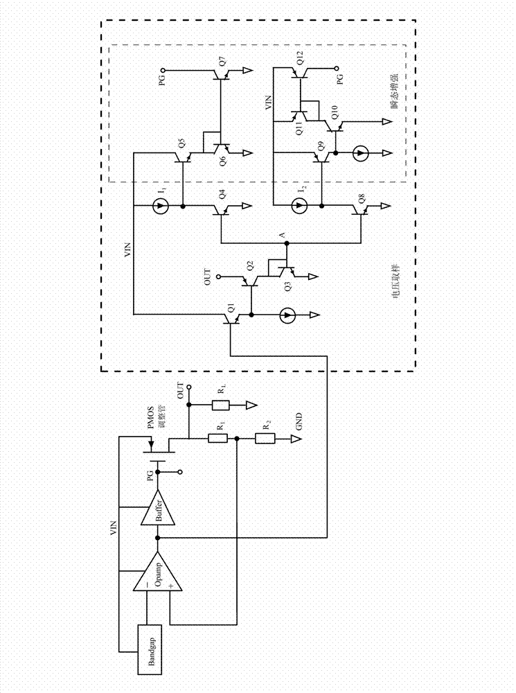 Transient state intensifier circuit applicable for capacitance-free large power low voltage difference linear voltage regulator