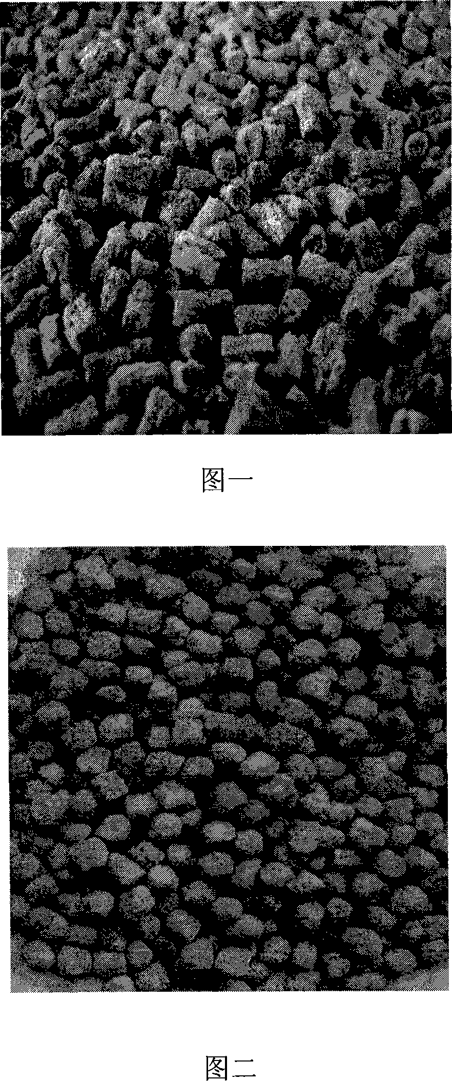 Oat whole powder foodstuff and method for manufacturing the same