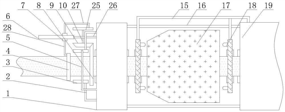 Rotor structure of a permanent magnet synchronous motor