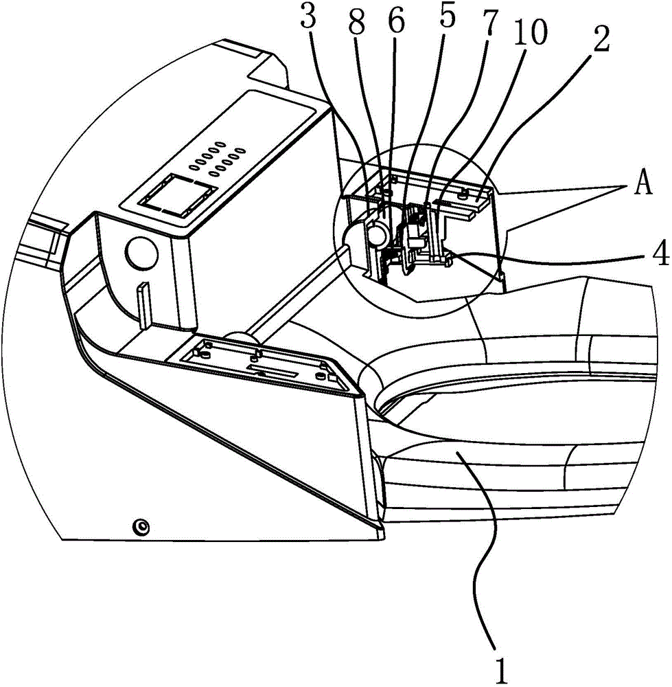 Seating induction device of intelligent pedestal pan