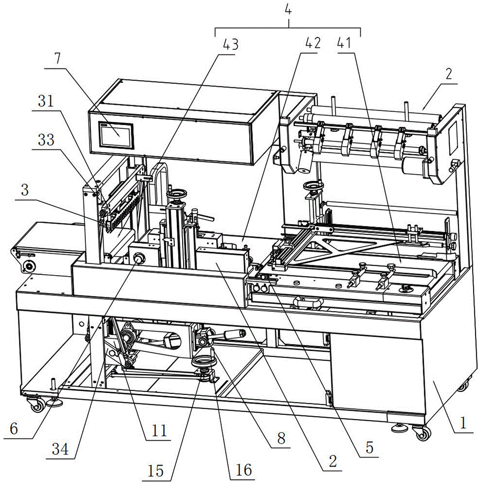 Full-automatic film seal-cutting packaging machine