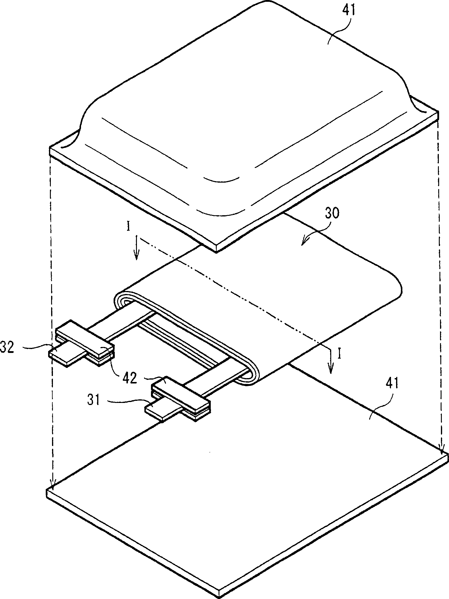 Battery