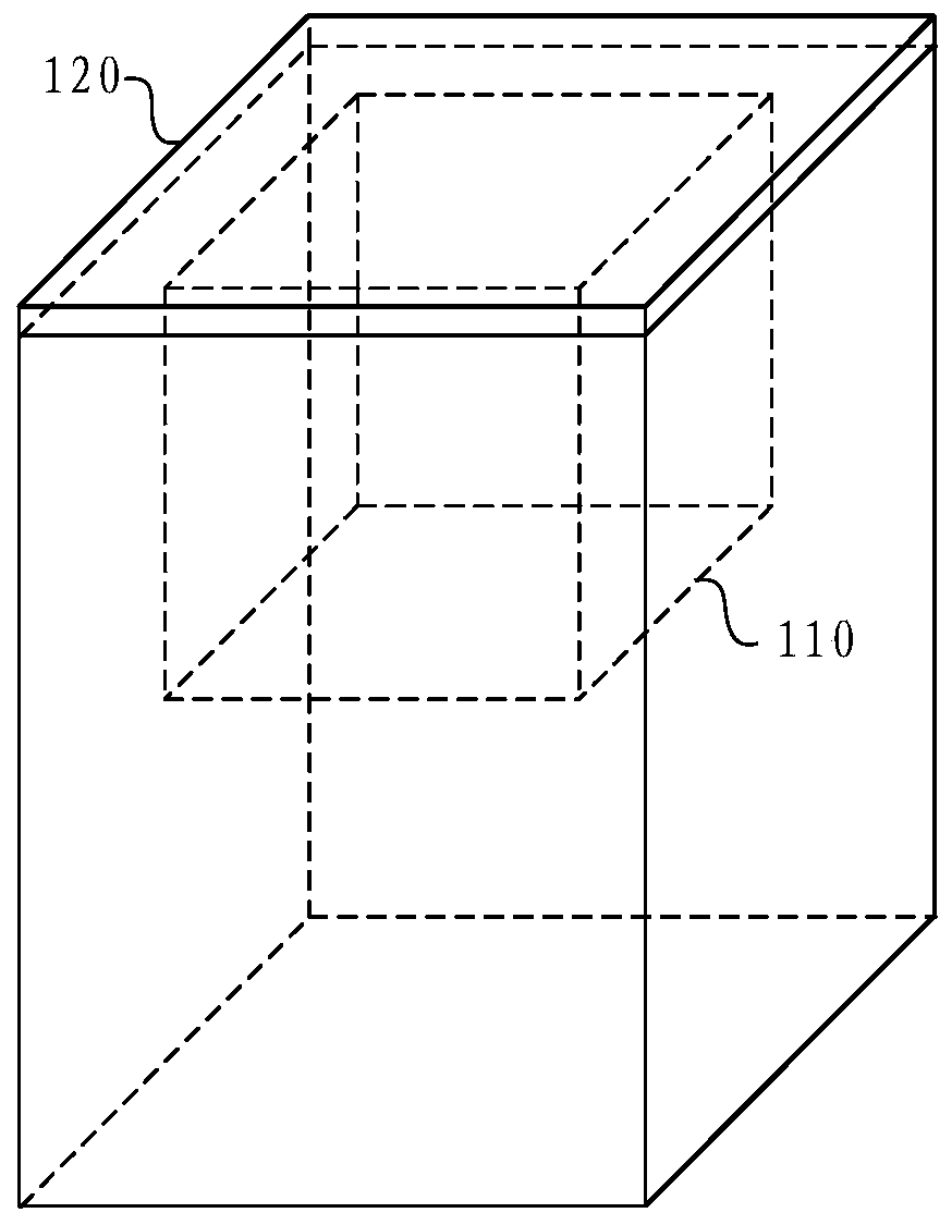 Self-service settlement device and its control method