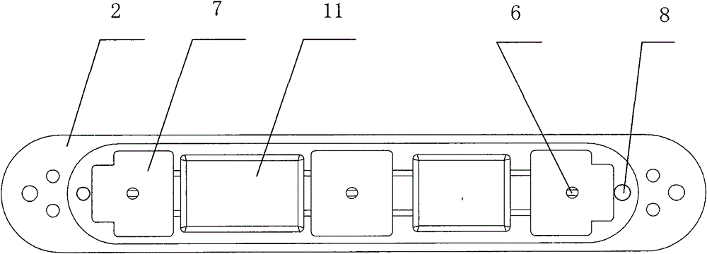 Shell of electromagnetic wave resistivity instrument