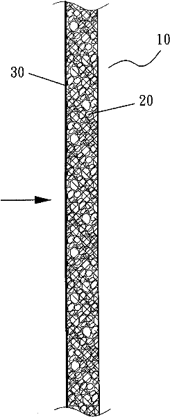 Sound absorption and insulation composite material structure