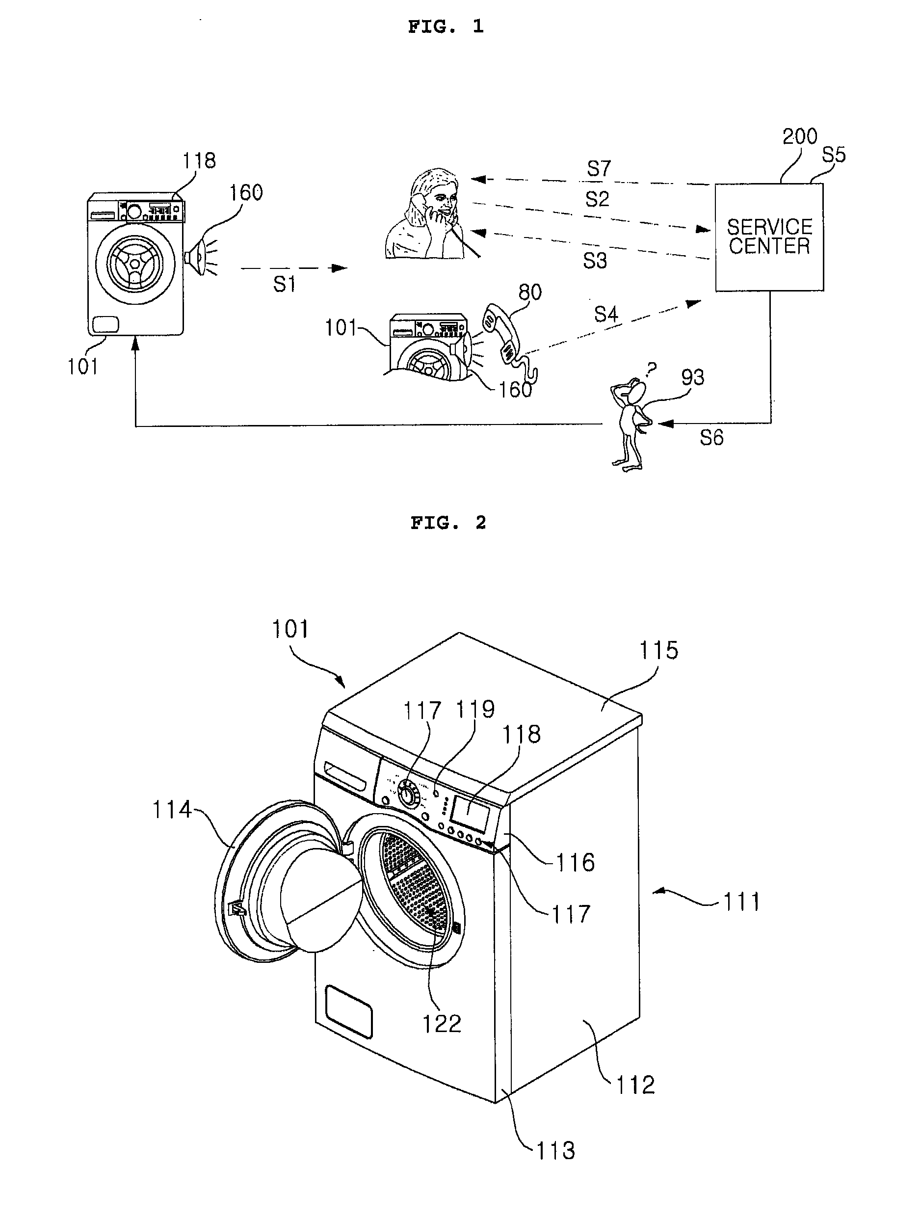 Diagnostic system and method for home appliance