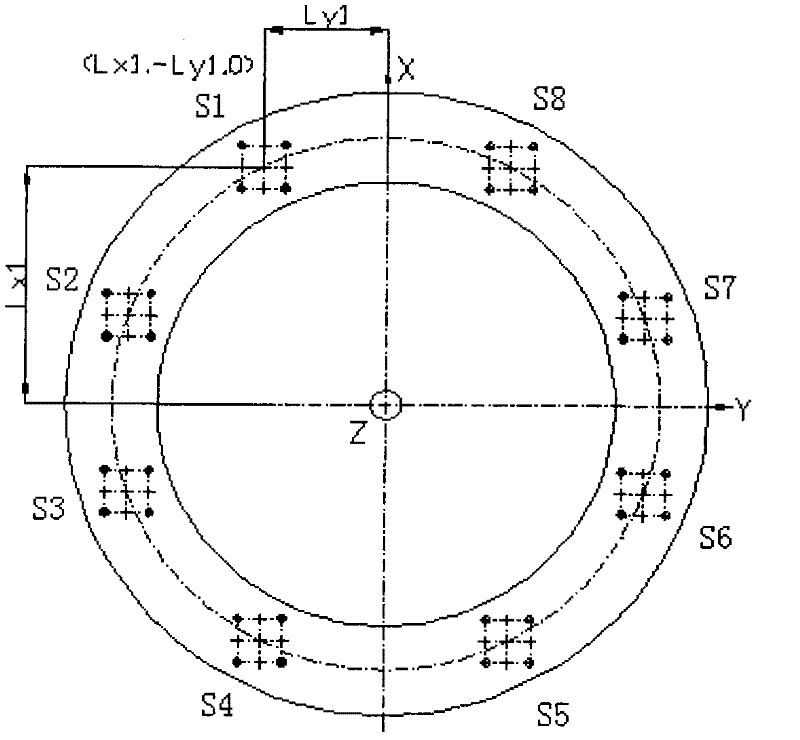 Force limit control vibration test system and test method