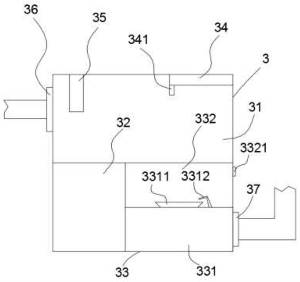 A kind of anaerobic granular sludge expanded bed reactor and start-up and operation method