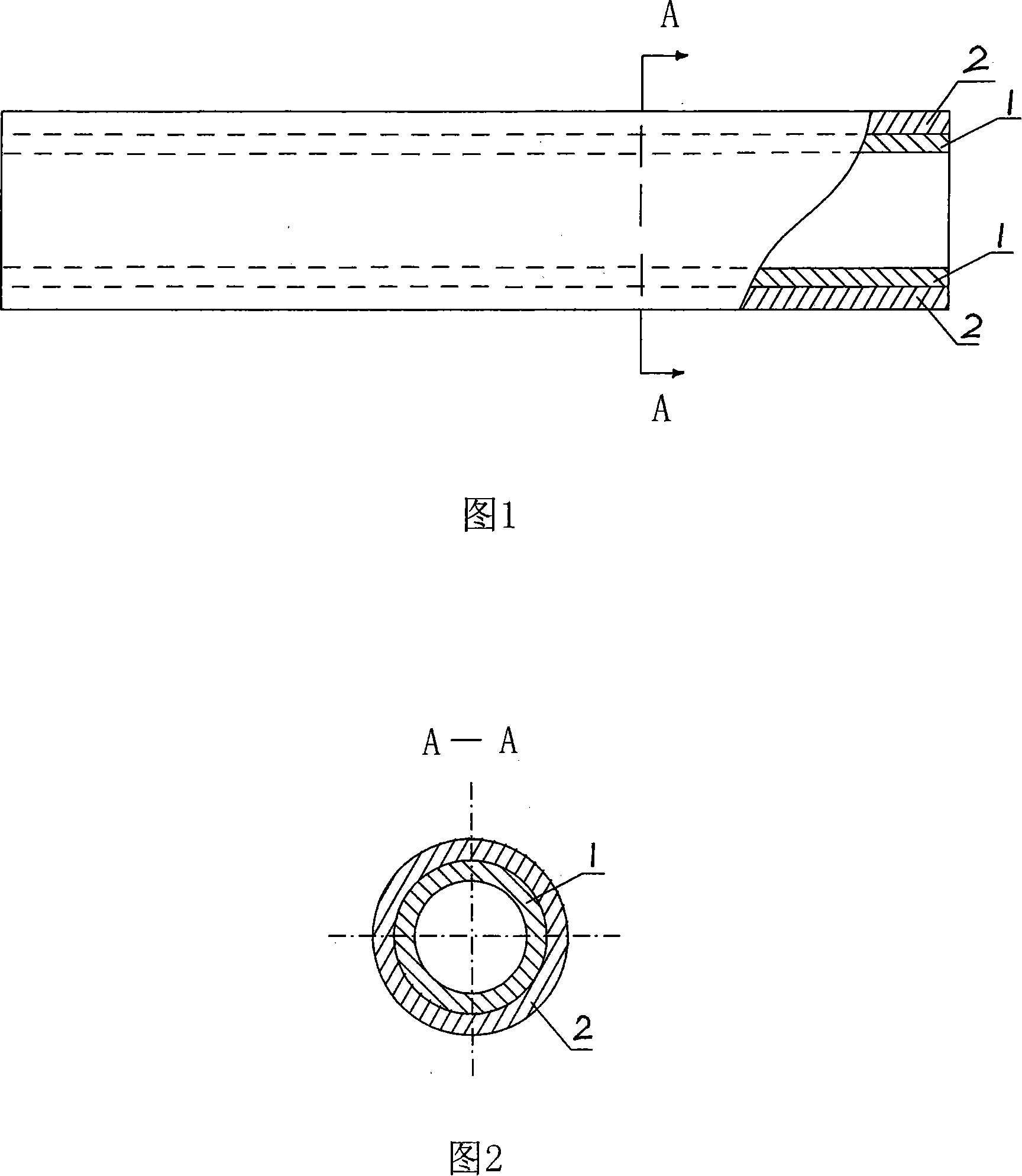 Method of producing Cu/NbZ metallic composite tube