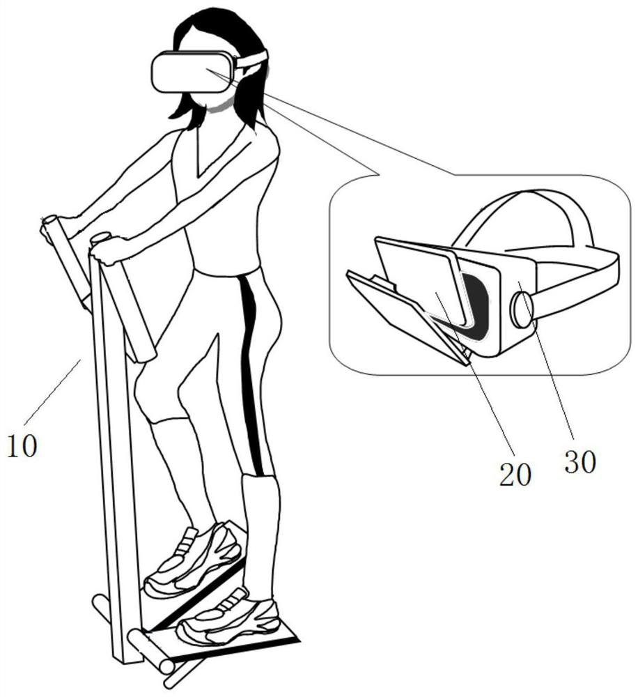 A VR-based stepper motion platform