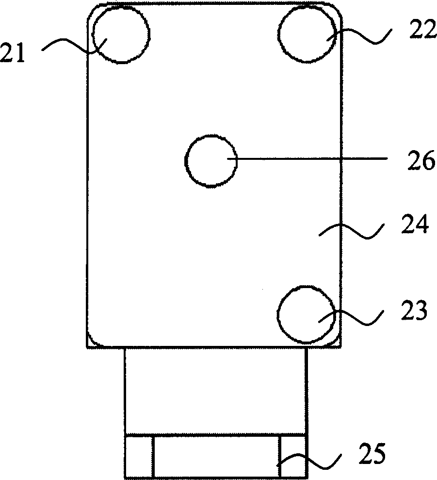 Light splitting method for realizing Multipath output on laser phototypographic composing machine and its system