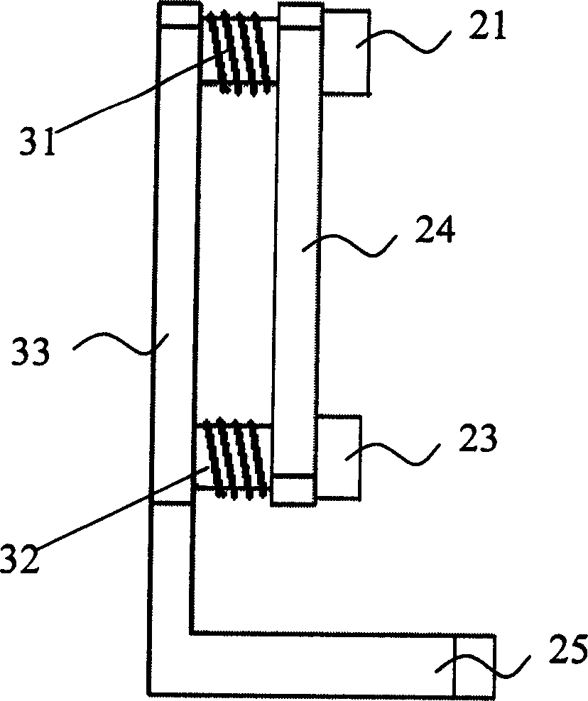 Light splitting method for realizing Multipath output on laser phototypographic composing machine and its system