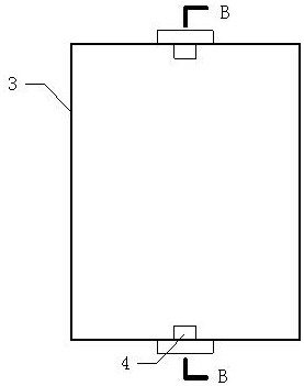 Lock catch type electrical wiring terminal board with protective cover