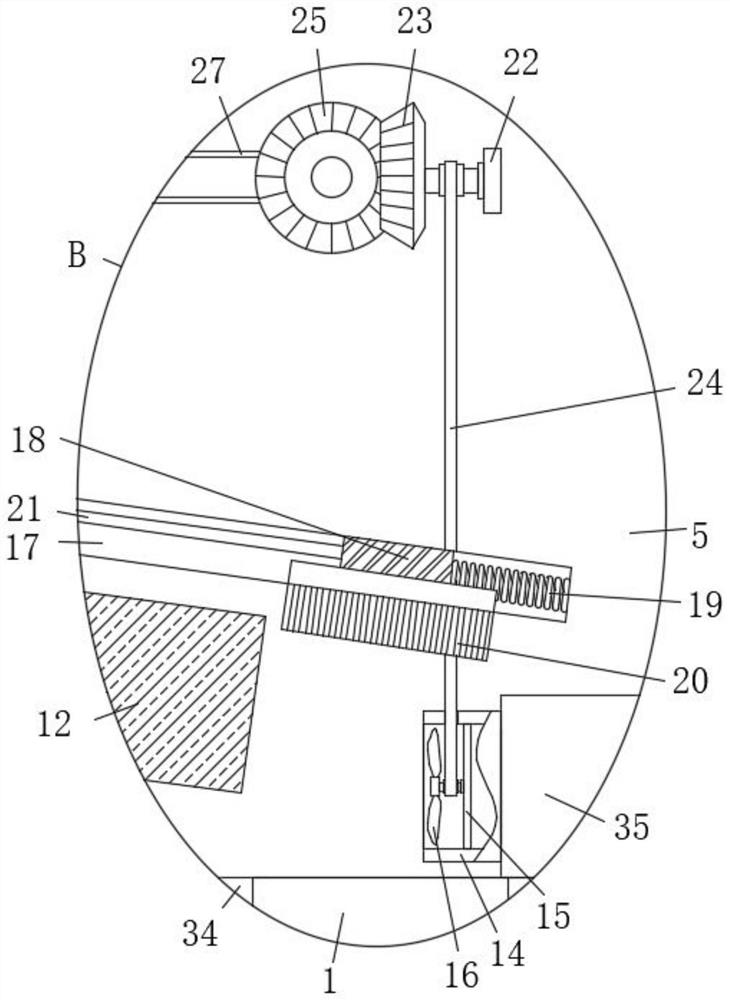A kind of solar photovoltaic fixing bracket that can prevent wind and sand