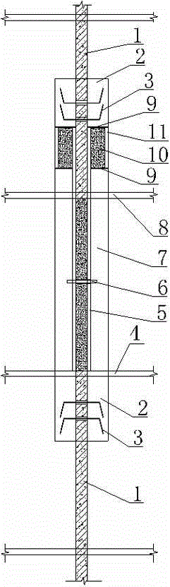 Replacement unloading structure and construction method for vertical component