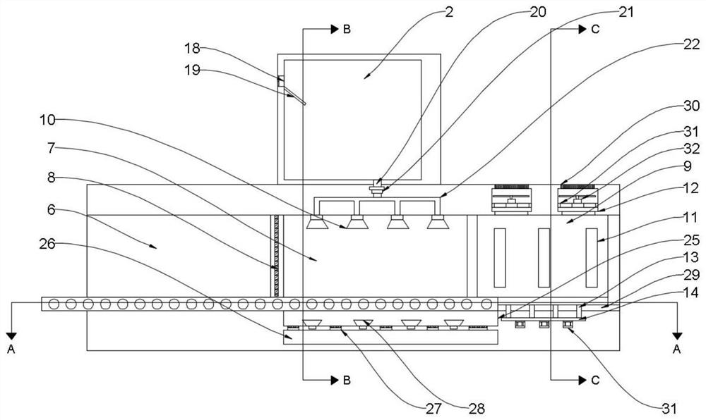 Living cell low-oxygen culture dish disinfection equipment and use method thereof