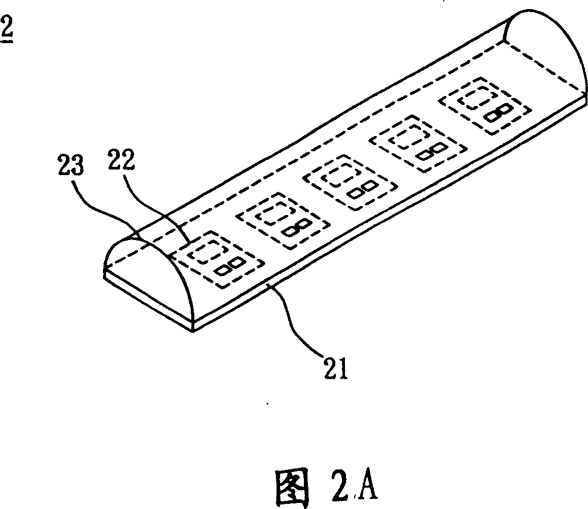 Light-emitting device