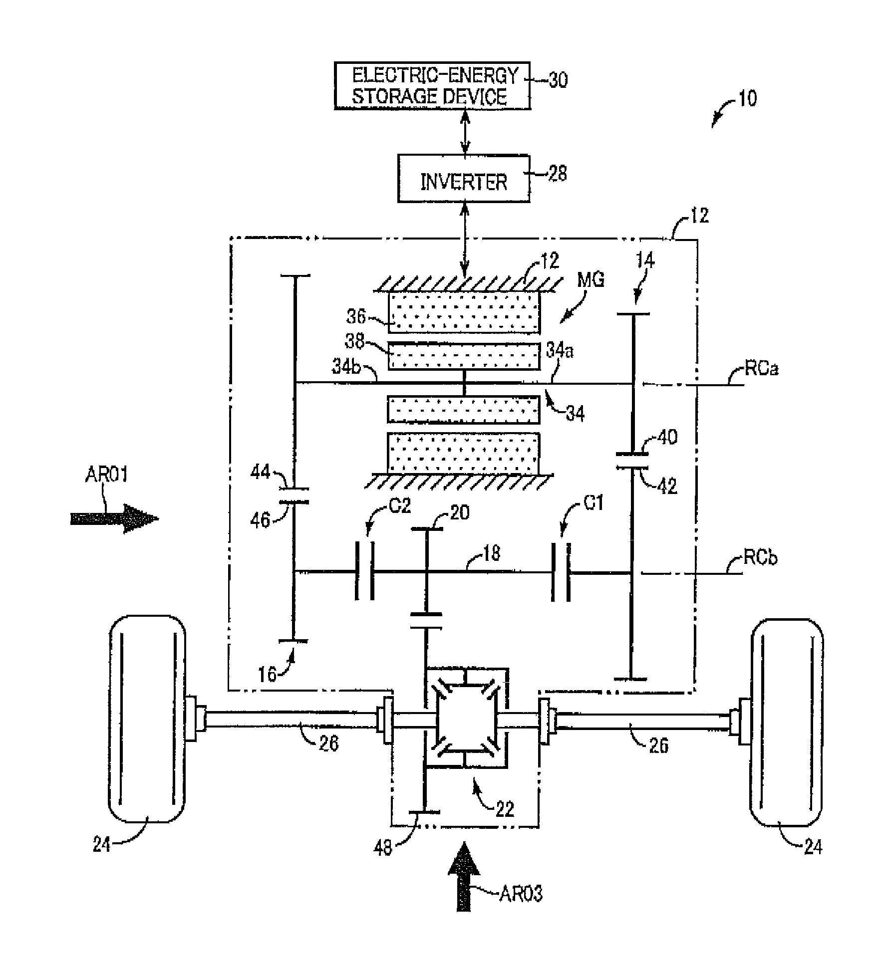 Vehicular drive system