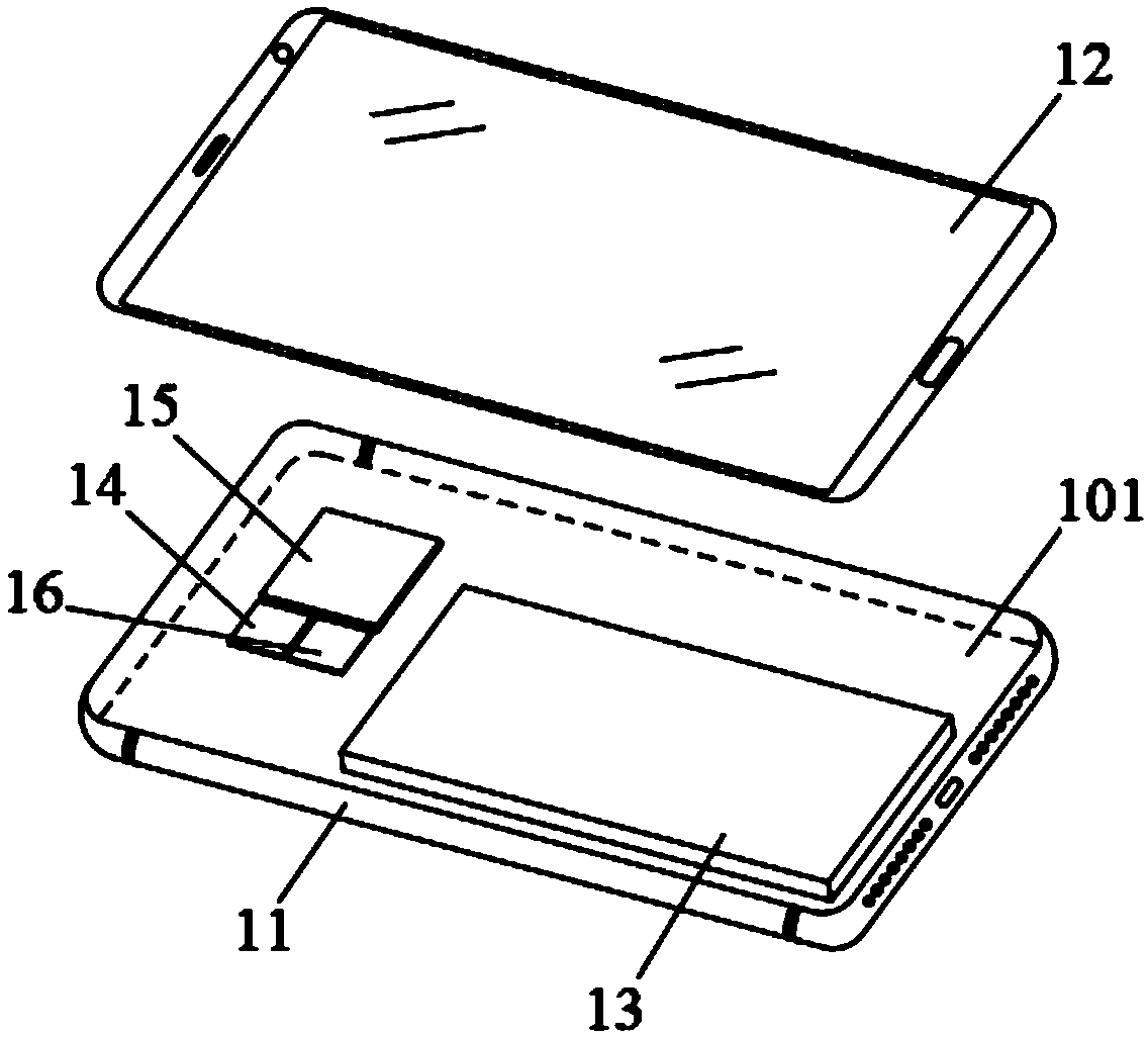 Virtual reality game system and virtual reality game implementation method