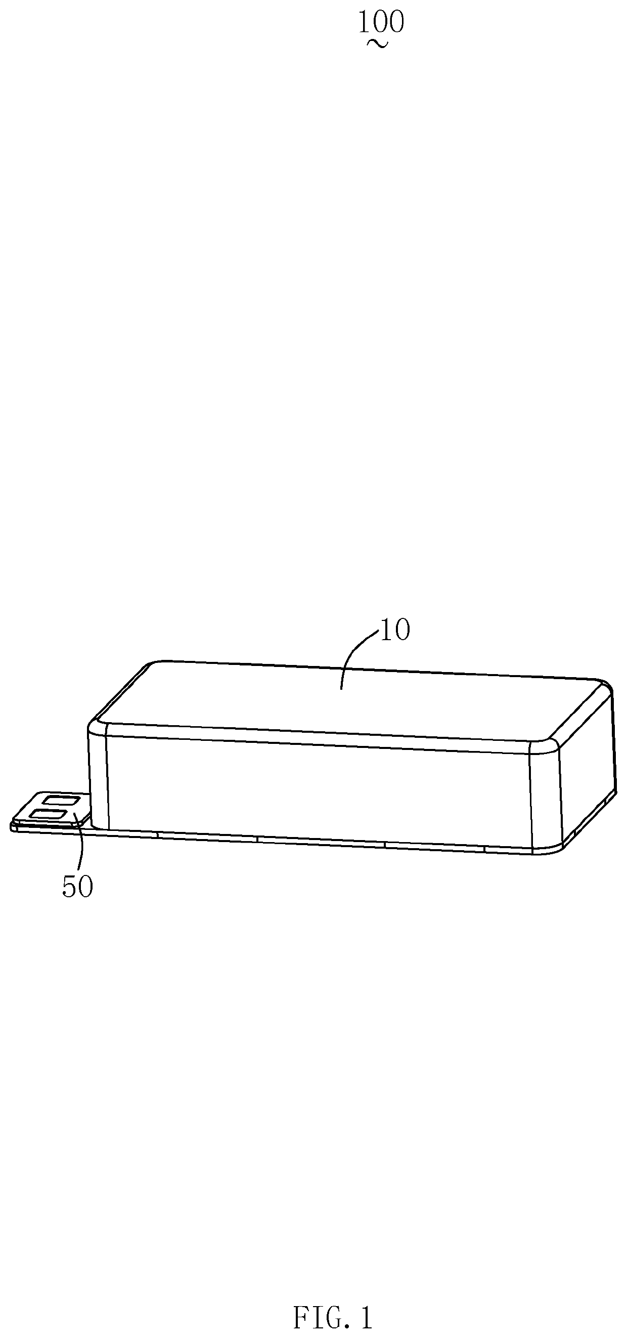 Linear vibration motor