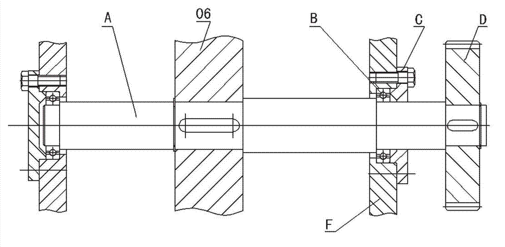 Conveniently-assembled combined shaft