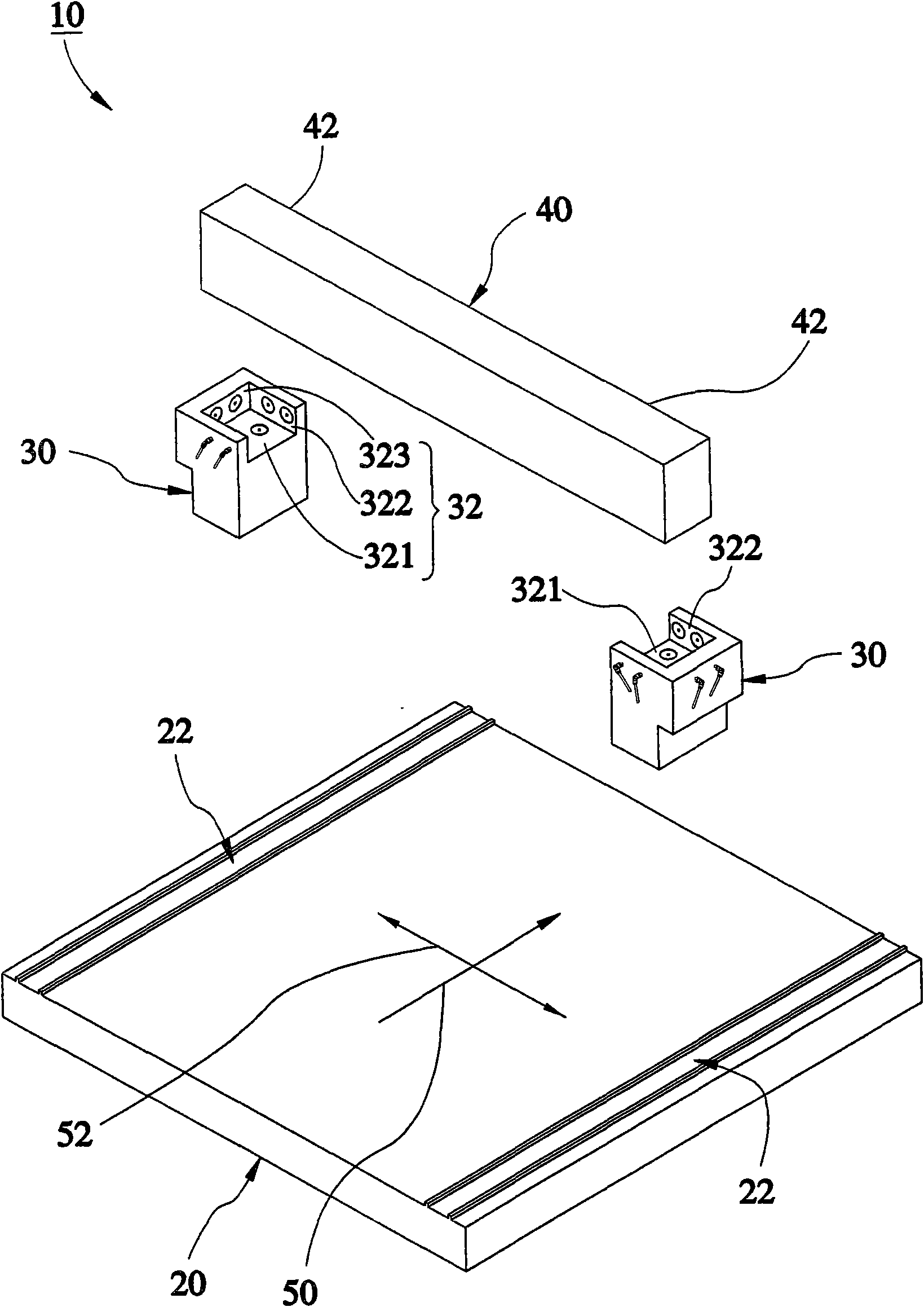 Floating double-axis synchronously moving mechanism