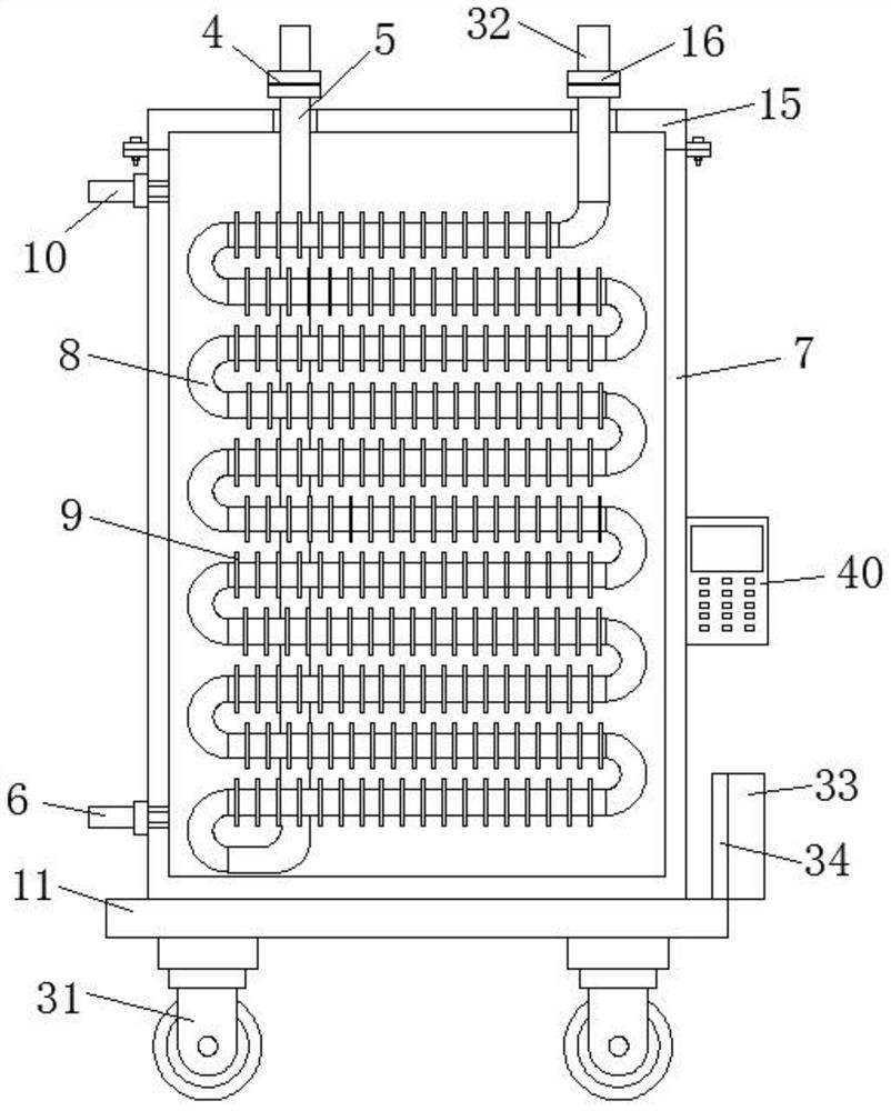 Medium-frequency induction carburizing furnace