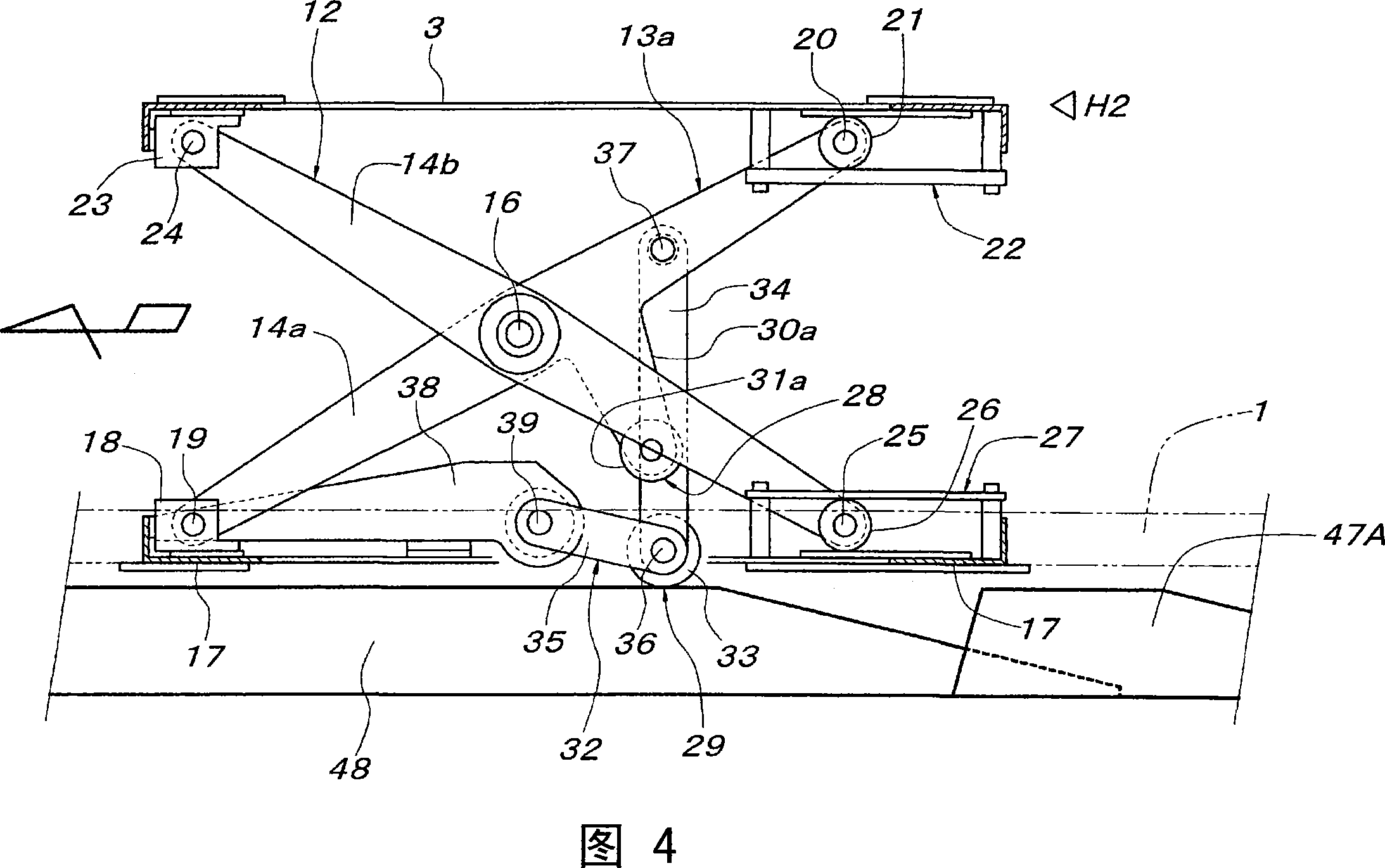 Conveyance apparatus with lifting/lowering load carrying platform