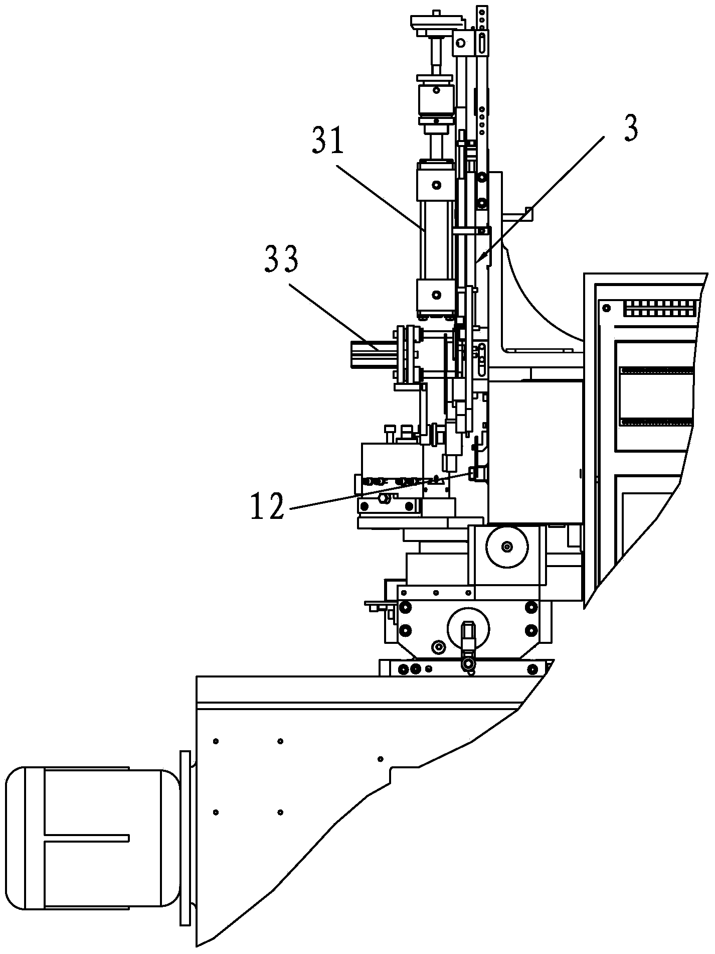 A spherical automatic machine tool