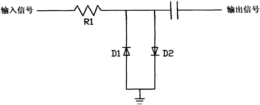Input signal protection circuit based on power carrier communication