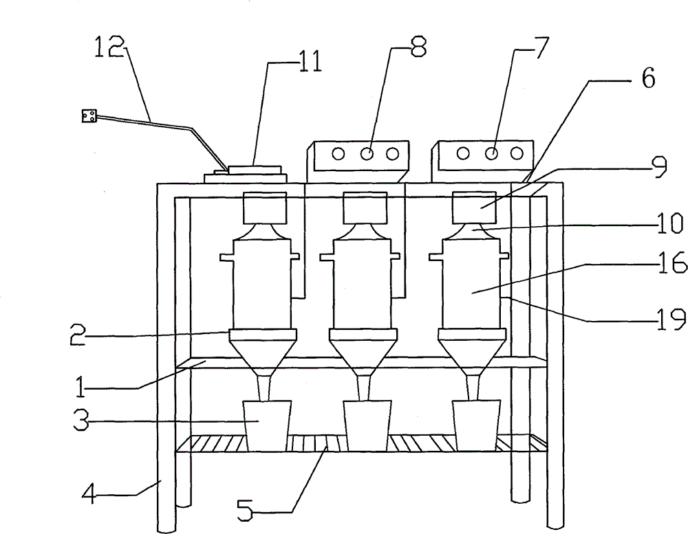 Combined type soil animal separator