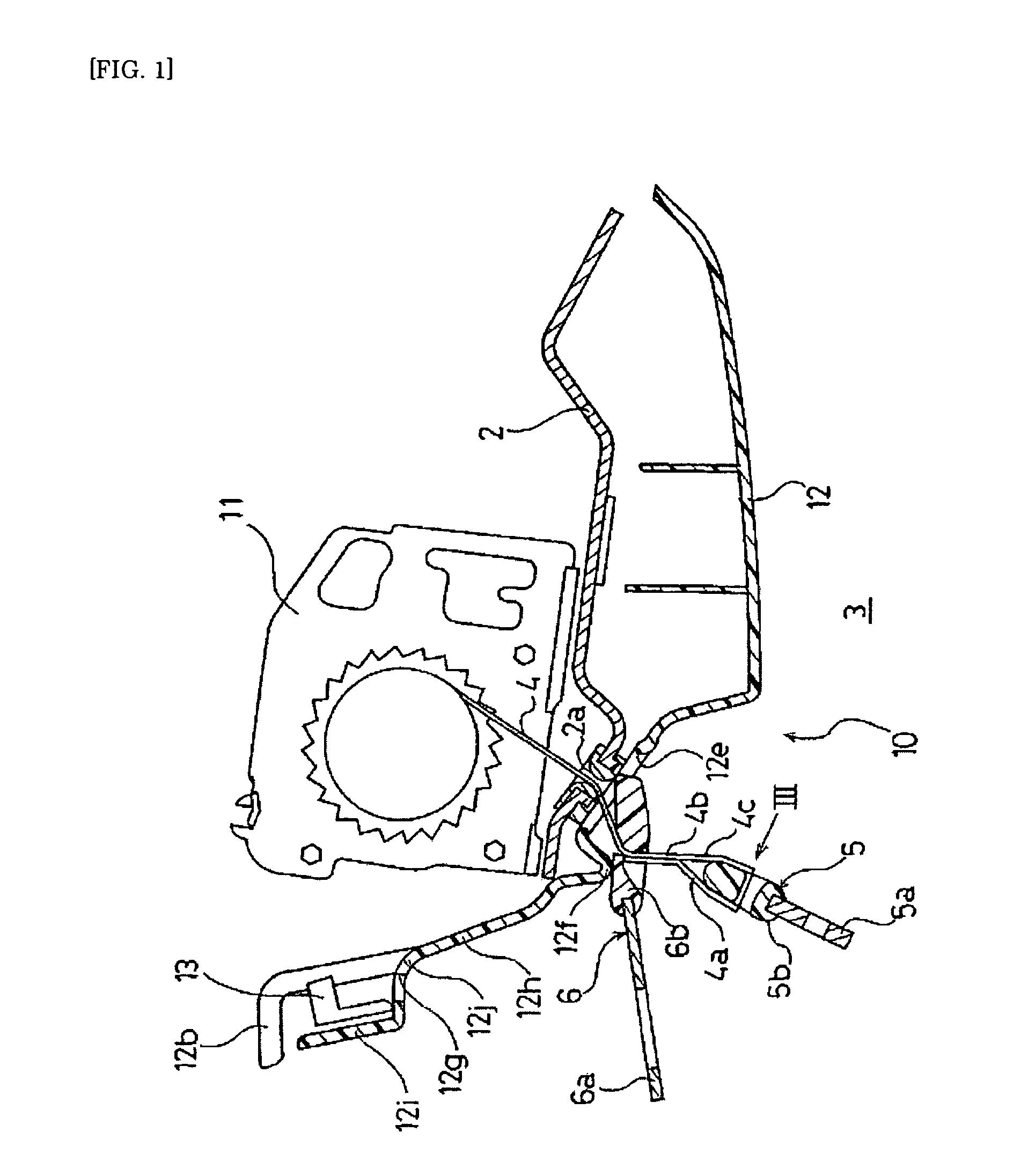 Tongue storage device and seat belt apparatus having the same