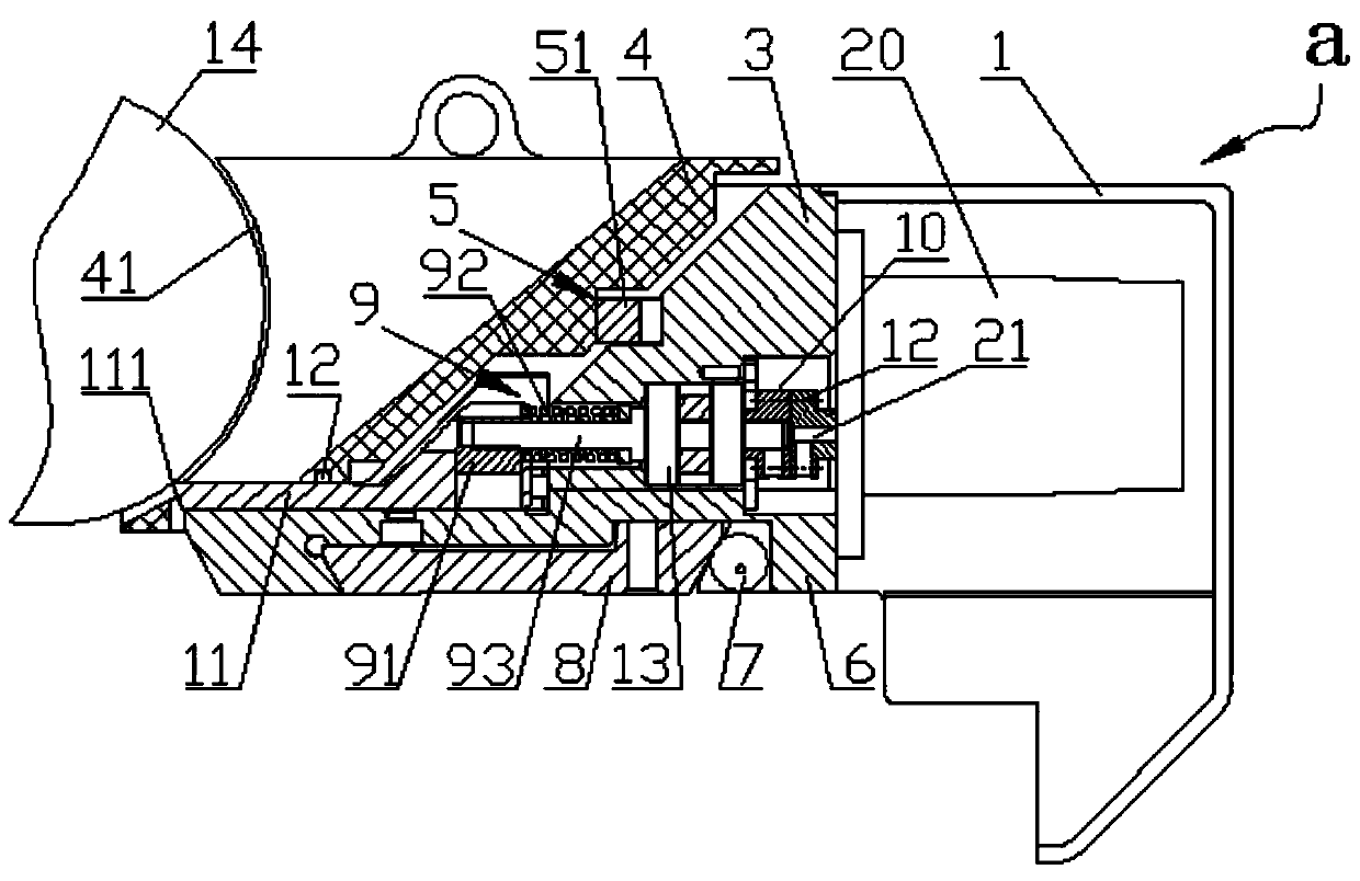 Ink piece device