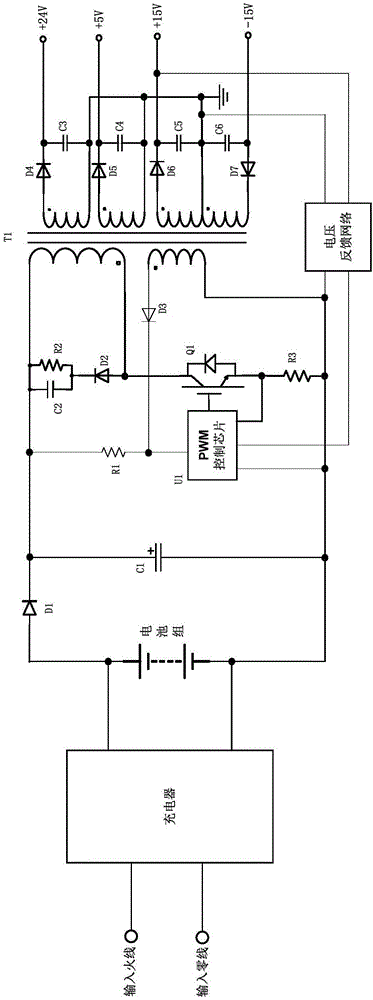 UPS (Uninterruptible Power Supply) cold-start circuit