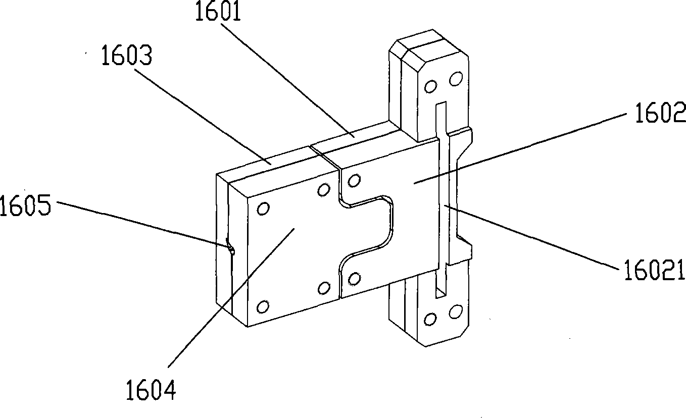 Numerical-control feed clamp