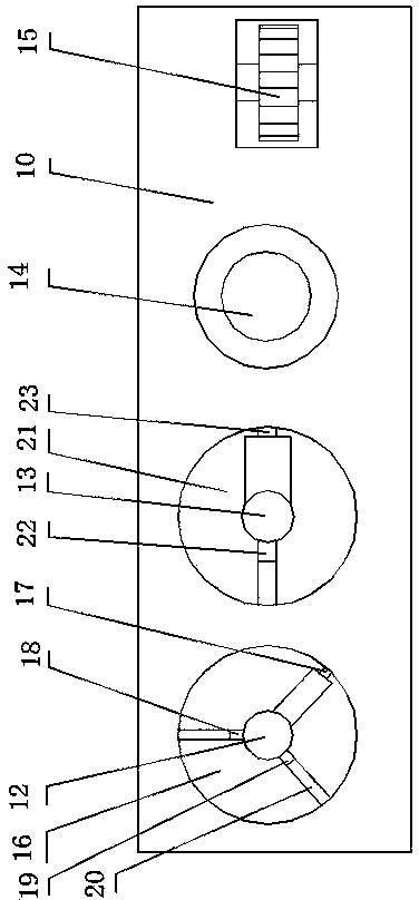 English listening and oral training device and method