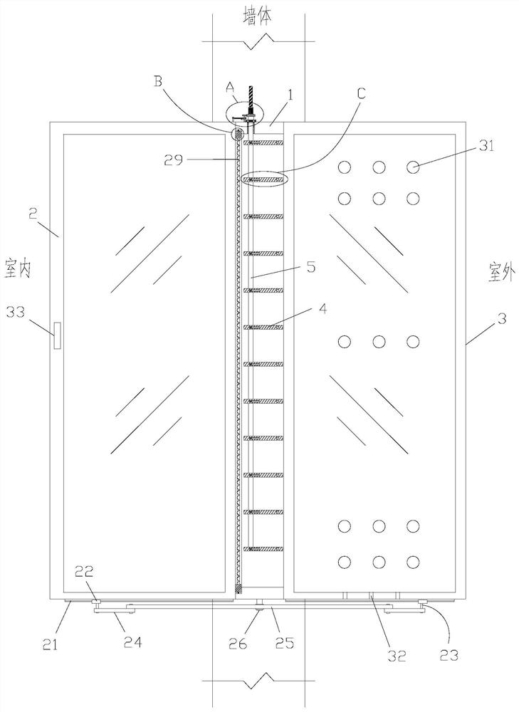 Combined window facilitating opening external window