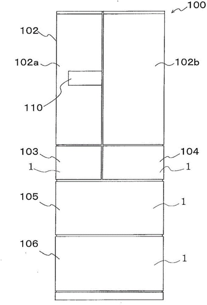 Refrigerator door and refrigerator with same