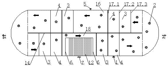 Integrated oxidation ditch