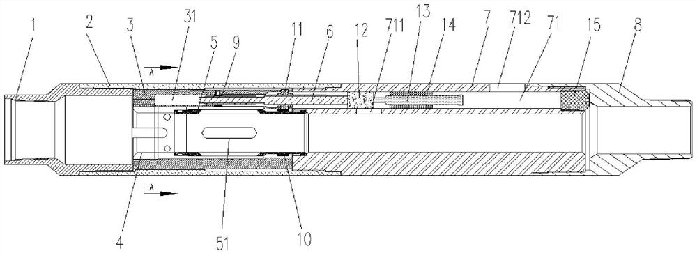 Large-pressure-differential separate injection multi-stage regulation and control water distributor