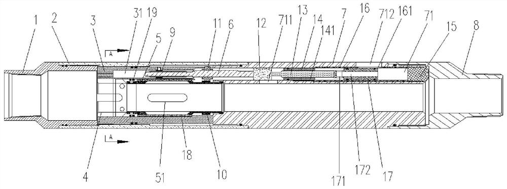 Large-pressure-differential separate injection multi-stage regulation and control water distributor