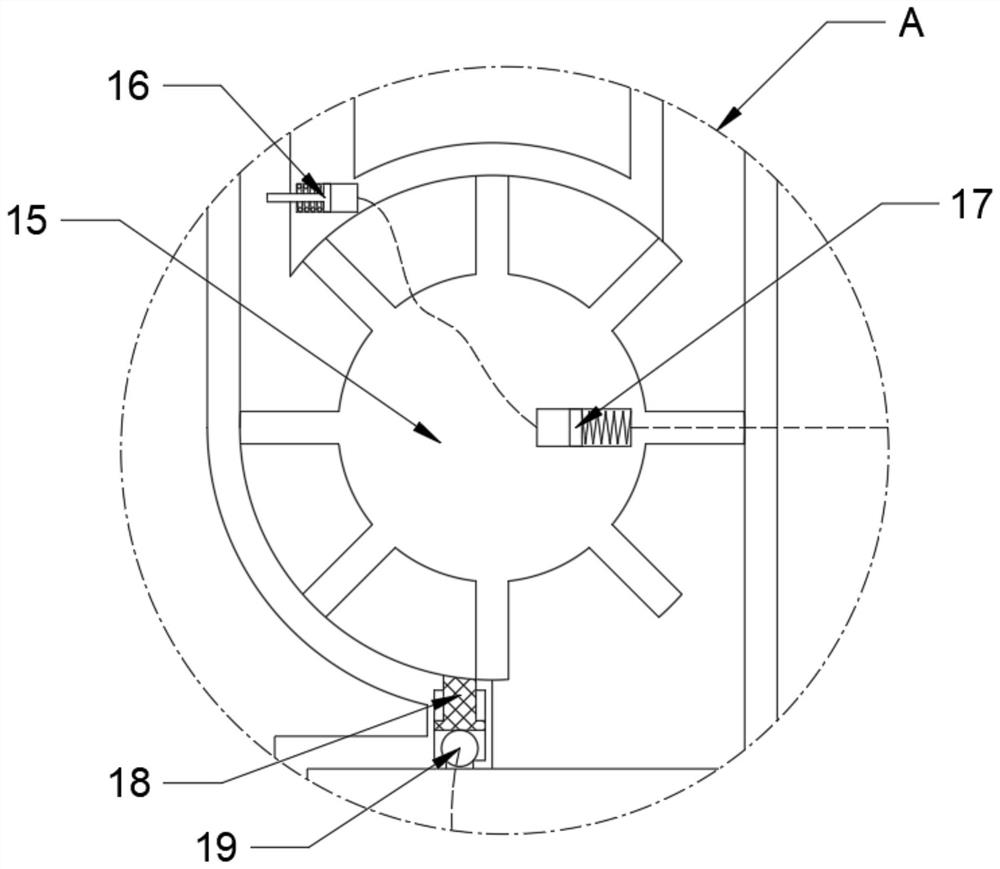 Drug dosage self-adaptive mine wastewater harmless treatment device