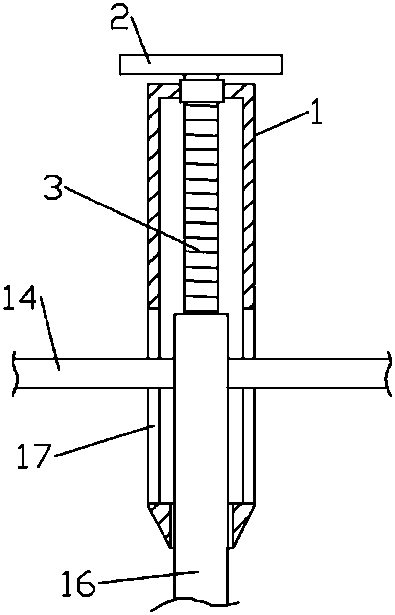 Flexible-use fishing gear support frame