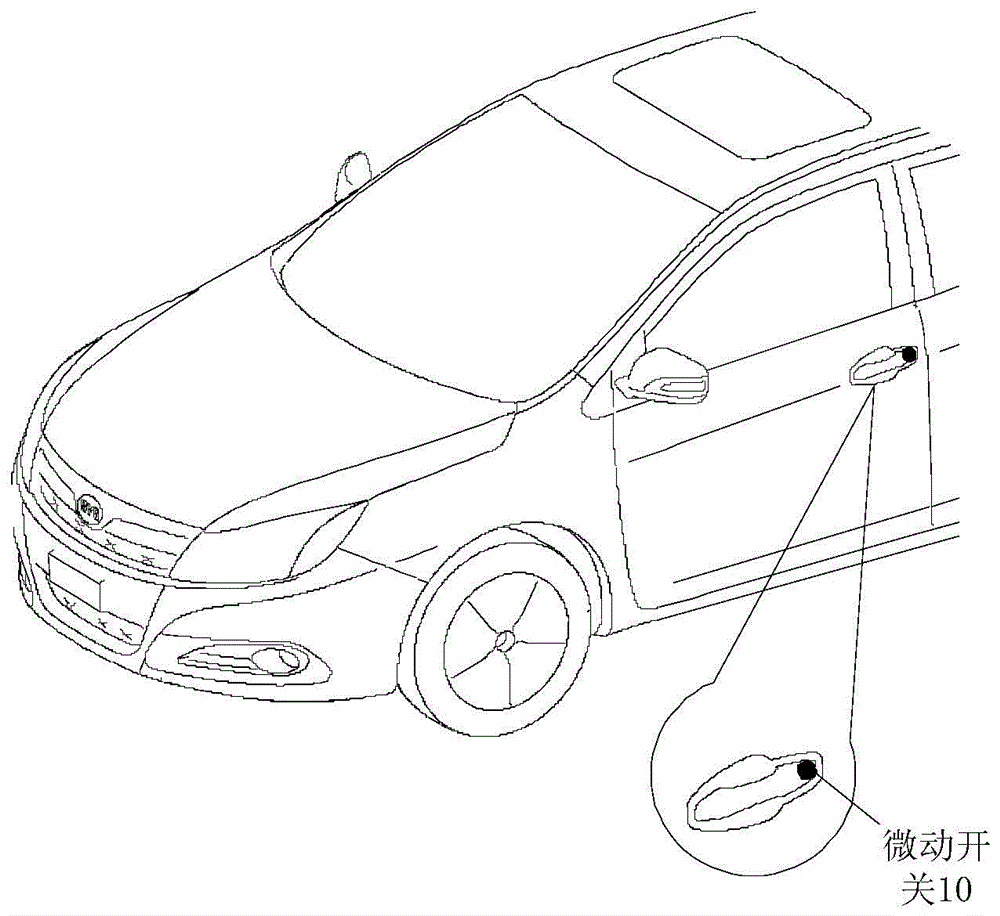 Automobile, wireless key system thereof and control method of wireless key system