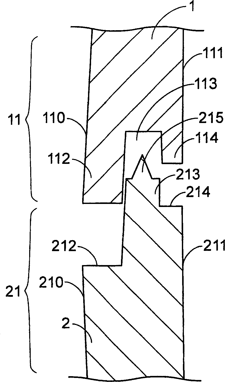 Shell body joint structure and jointing method thereof