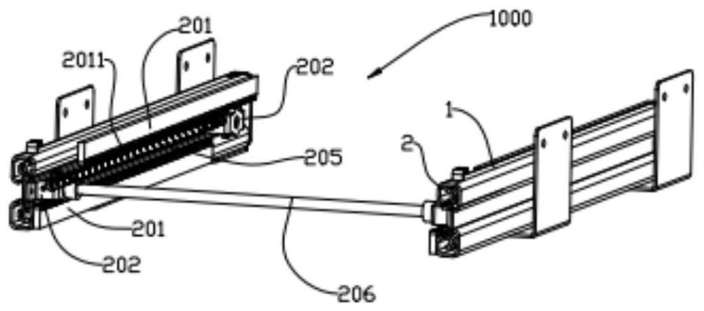 Ball slide rail and assembly thereof